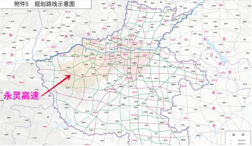河南高速交通图