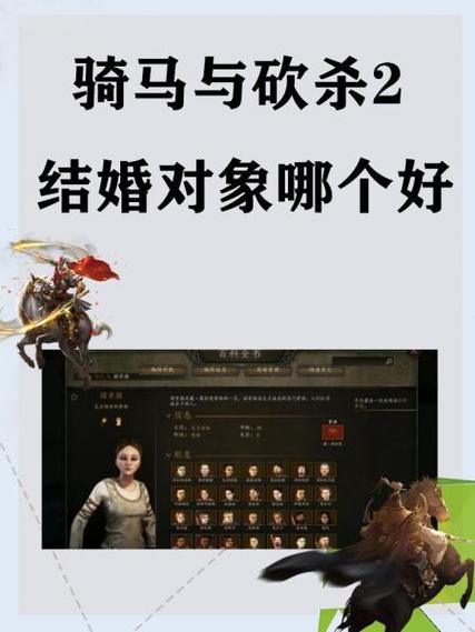 骑砍怎么破解激活码游戏截图