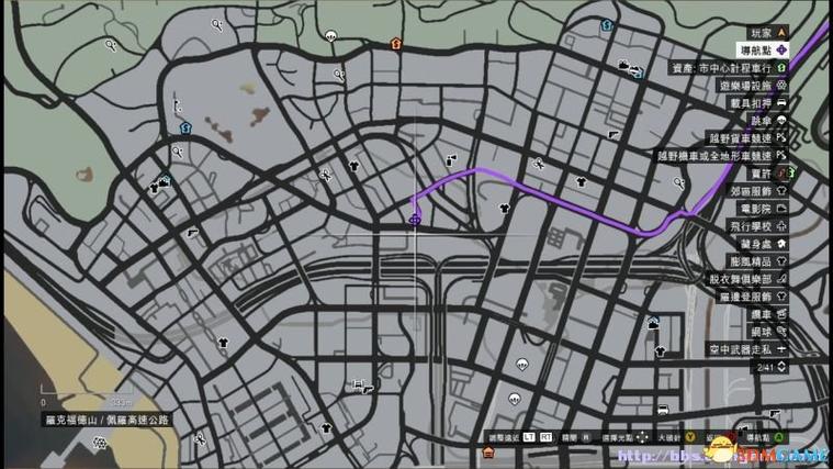 GTA5菲利普夫人箱型车在哪