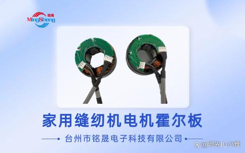 速普电机怎么锁定速度