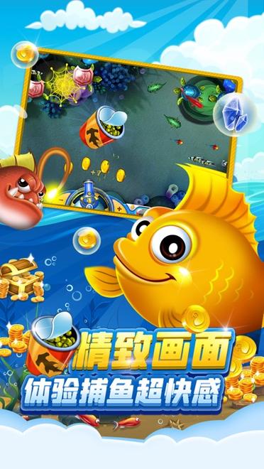 小鱼赚钱ios
