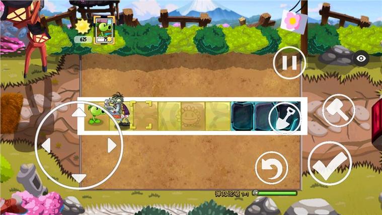 pvz冒险之旅TV版缩略图
