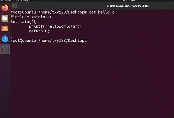 linux c开发工具缩略图