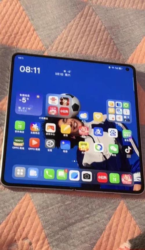 findx5属于什么档次