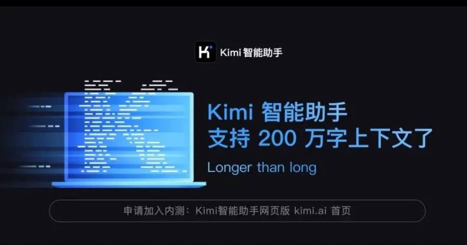 刚买的新手机开机就下载了好多软件