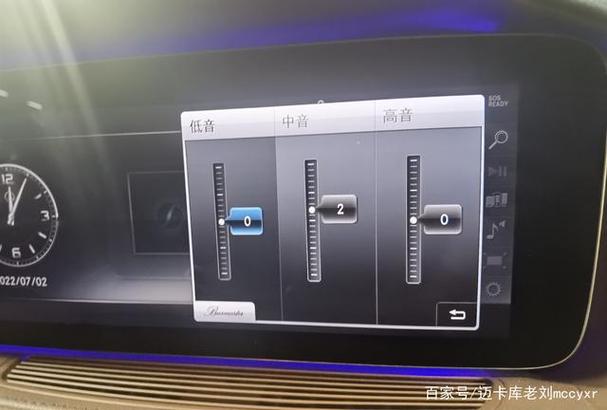 音响怎么设置时间