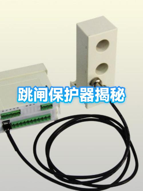 隔几个小时就跳闸是怎么回事