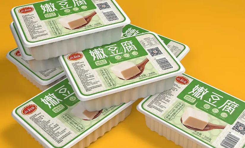 豆腐包装盒