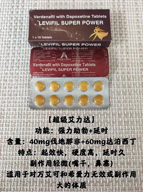 MDX是什么药治疗什么缩略图