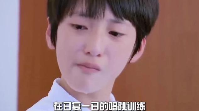 严浩翔身价多少亿