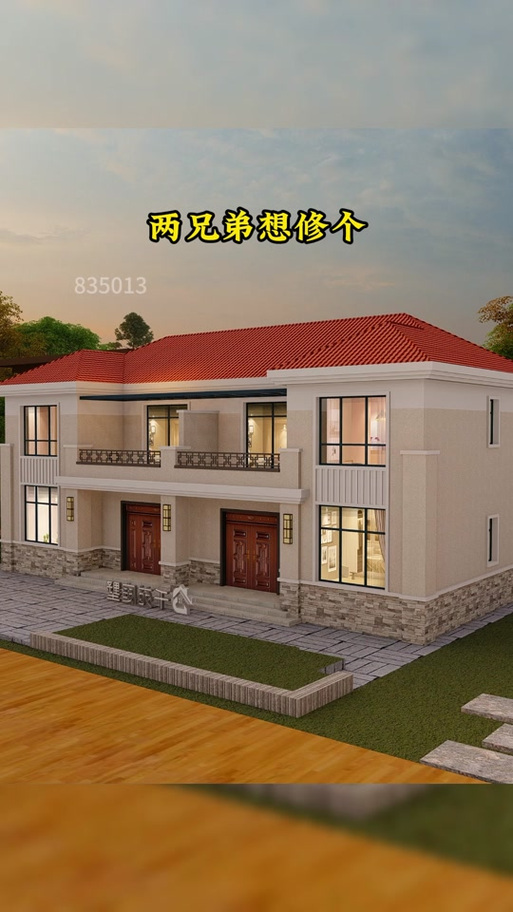 两兄弟野外建房子