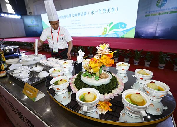 美食培训申老师截图