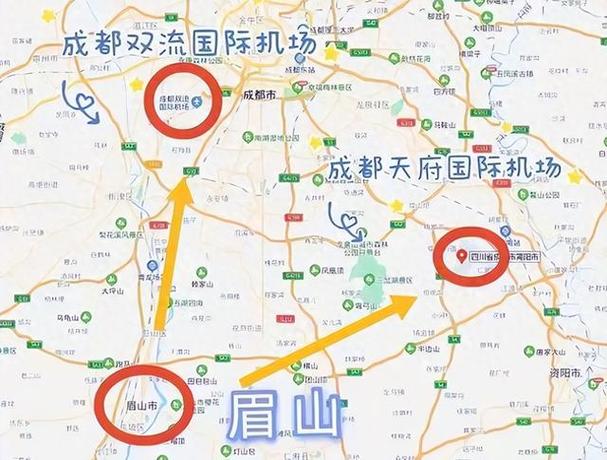 成都三个机场的名字截图