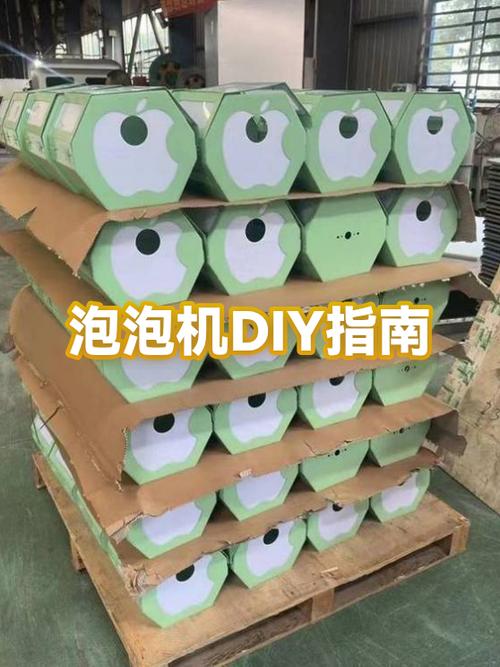 怎样自制泡泡机的泡泡液图标