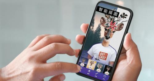 删除ad23原理图背景的步骤截图