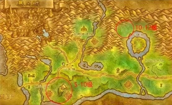 人类圣骑士60级任务在哪图标