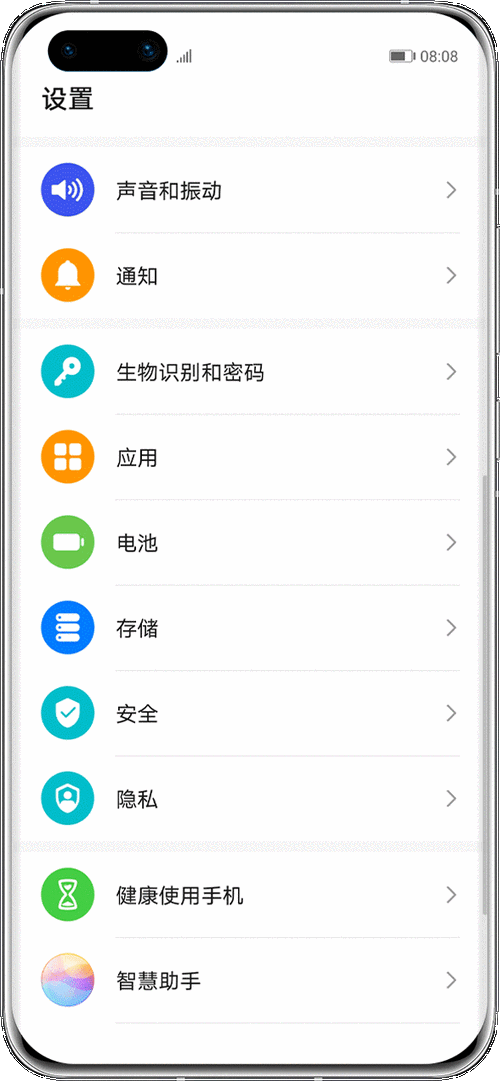 连接错误,请在电脑上重试