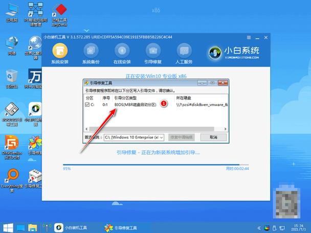 手机一键重装电脑系统