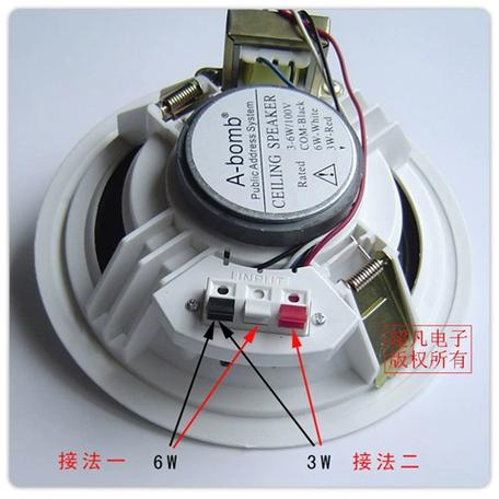 吸顶音箱怎么接线