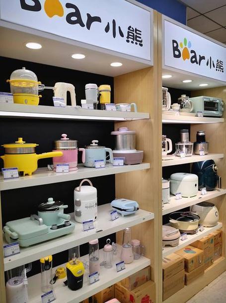 小熊电器实体店地址