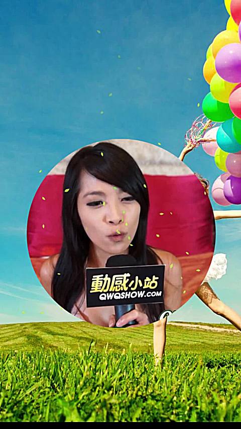 动感小站之星妖精169集