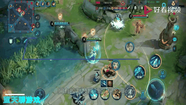 王昭君买什么装备厉害图标