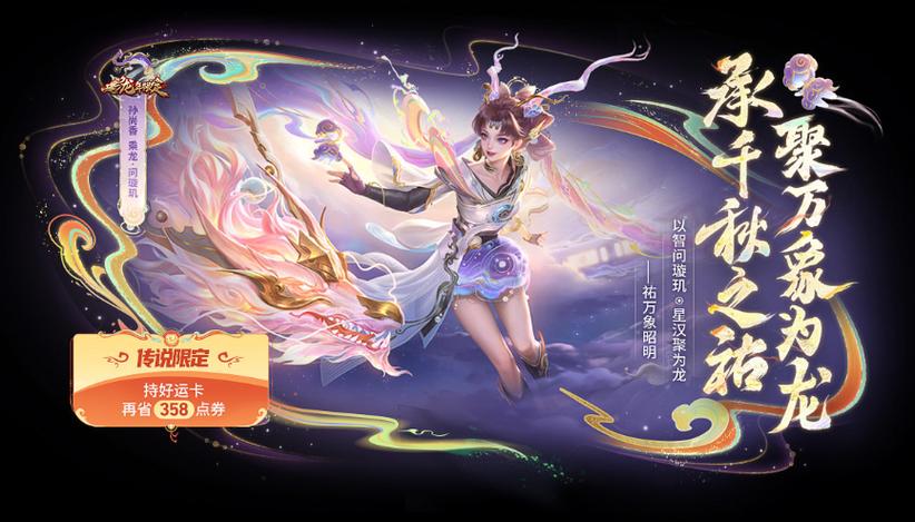类似王者荣耀的手游图标