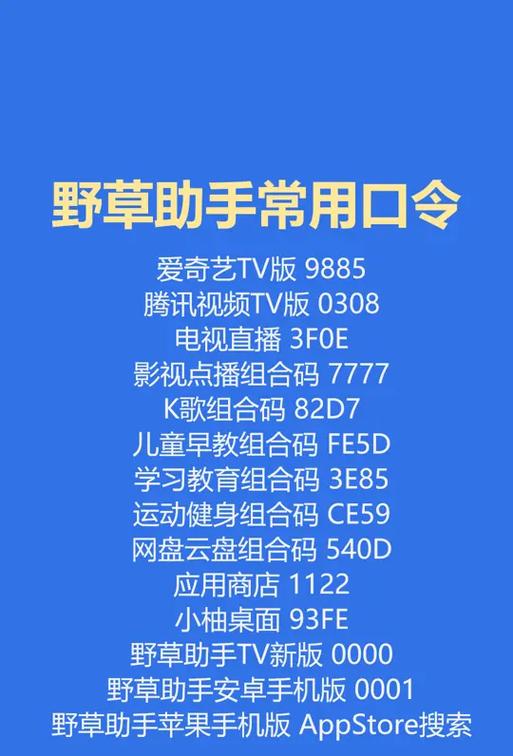 steam家庭共享没有荒野大镖客2
