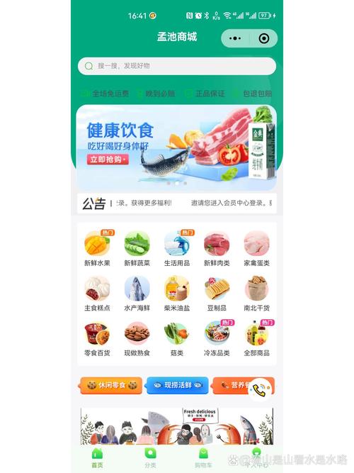 小莱下载