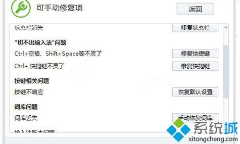 dnf怎么突然不显示字了