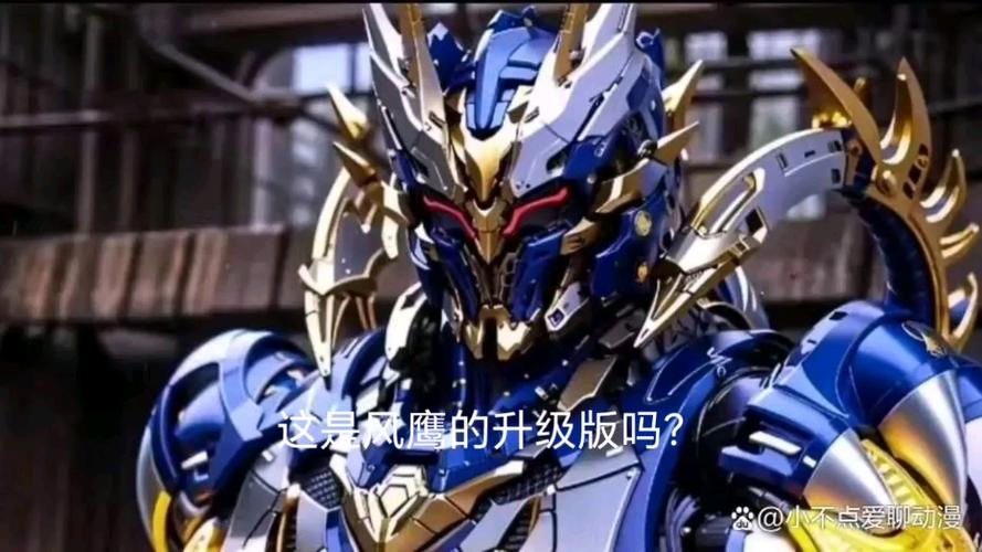 铠甲勇士升级游戏截图