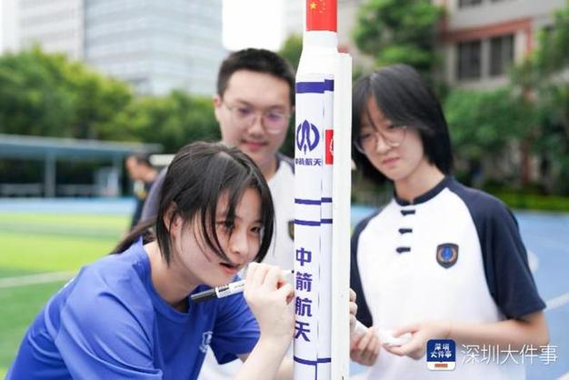 什么专业才能去造火箭