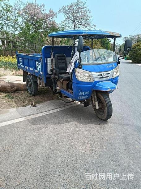 个人急卖二手三轮车