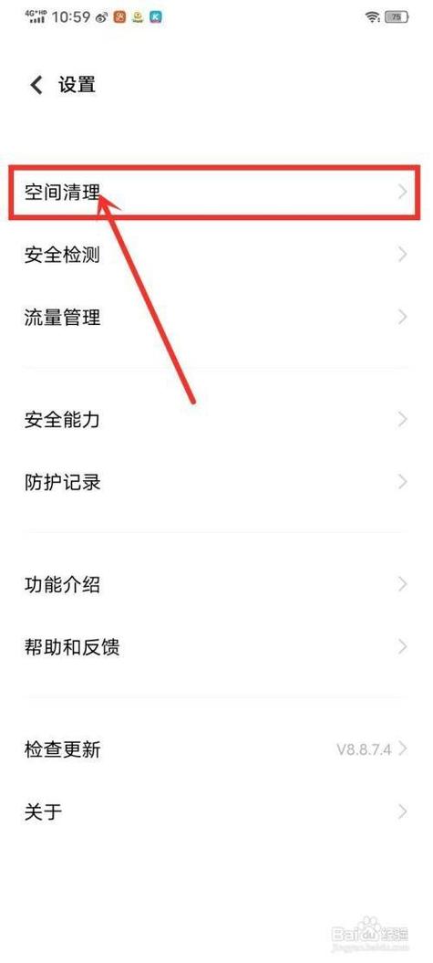 vivo手机解压文件出错怎么办图标