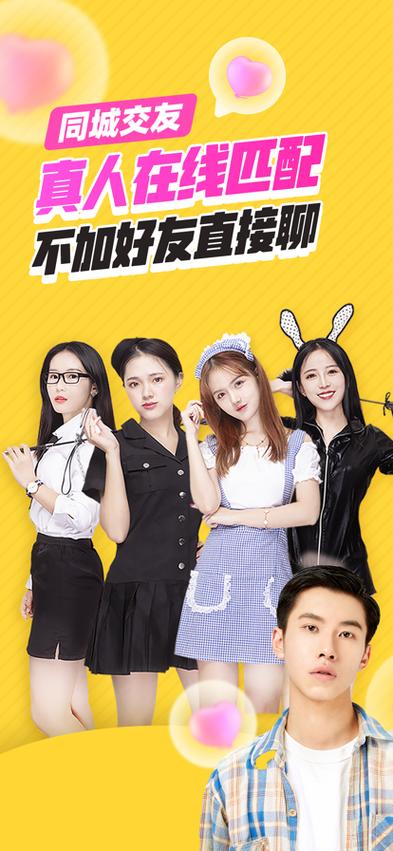 他趣怎么赚钱快一点
