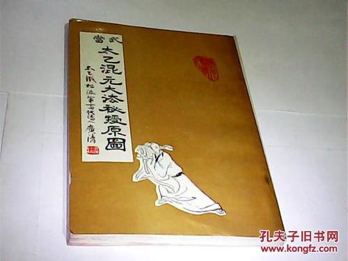 朋友圈能发原图吗