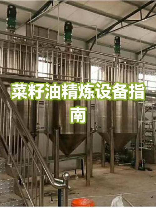 菜籽油放了6年还能吃吗