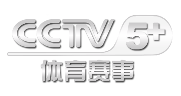 央视体育app官方下载截图