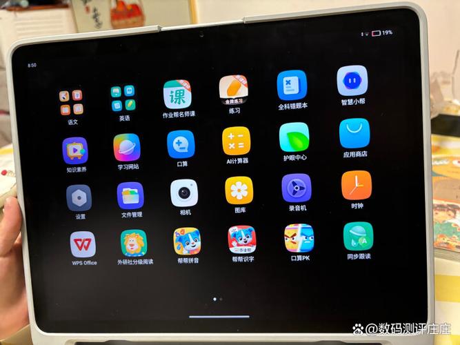 学习机什么牌子好