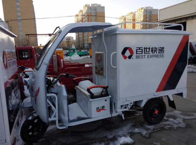 中国哪个快递最慢