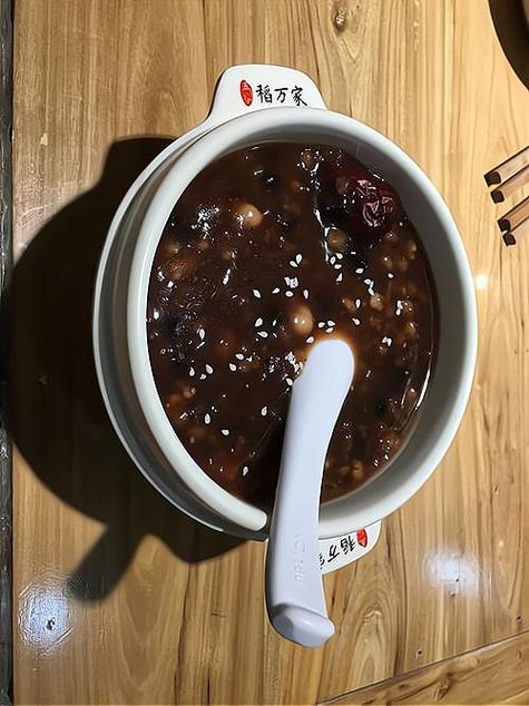 稻万家一月能挣多少截图