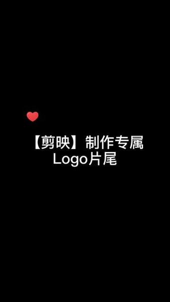 剪映结尾慢慢落幕要怎么弄