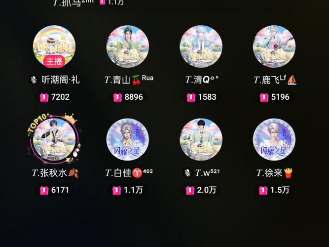 3977手游