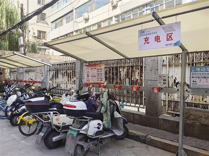 充电桩为什么不建议装缩略图