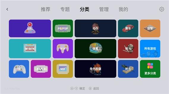 小鸡模拟器pc激活码免费领取