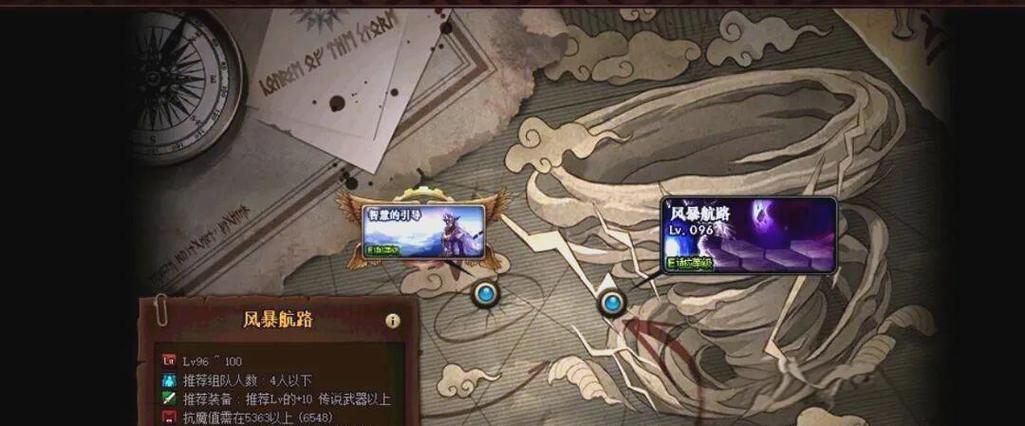 阿拉德怎么搬砖比较好