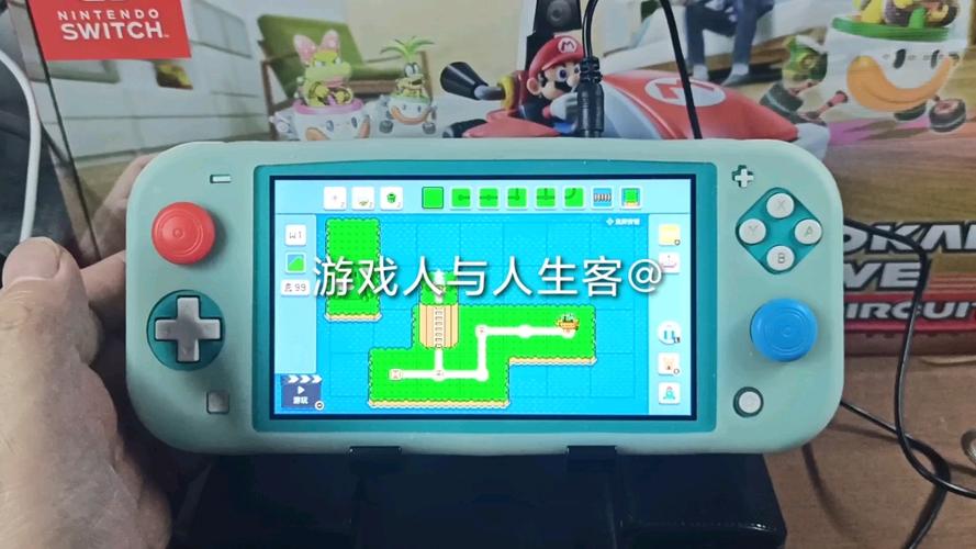 马里奥制造2解锁道具