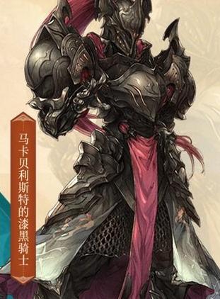 铁甲骑士1截图