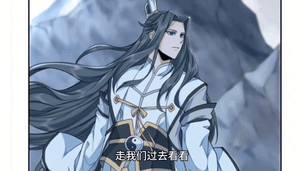 万界独尊境界划分中的小境界图标
