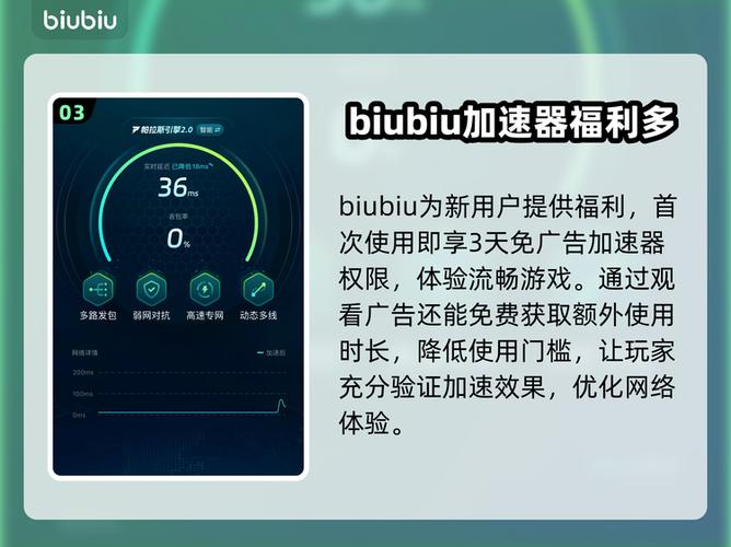 iqoo7打王者掉帧怎么解决